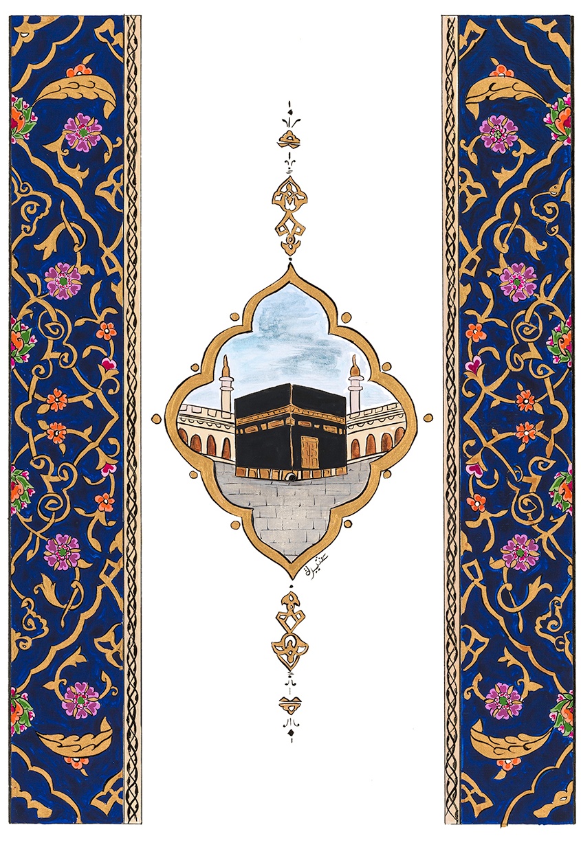 Towards Eternity — illustrative framed preview